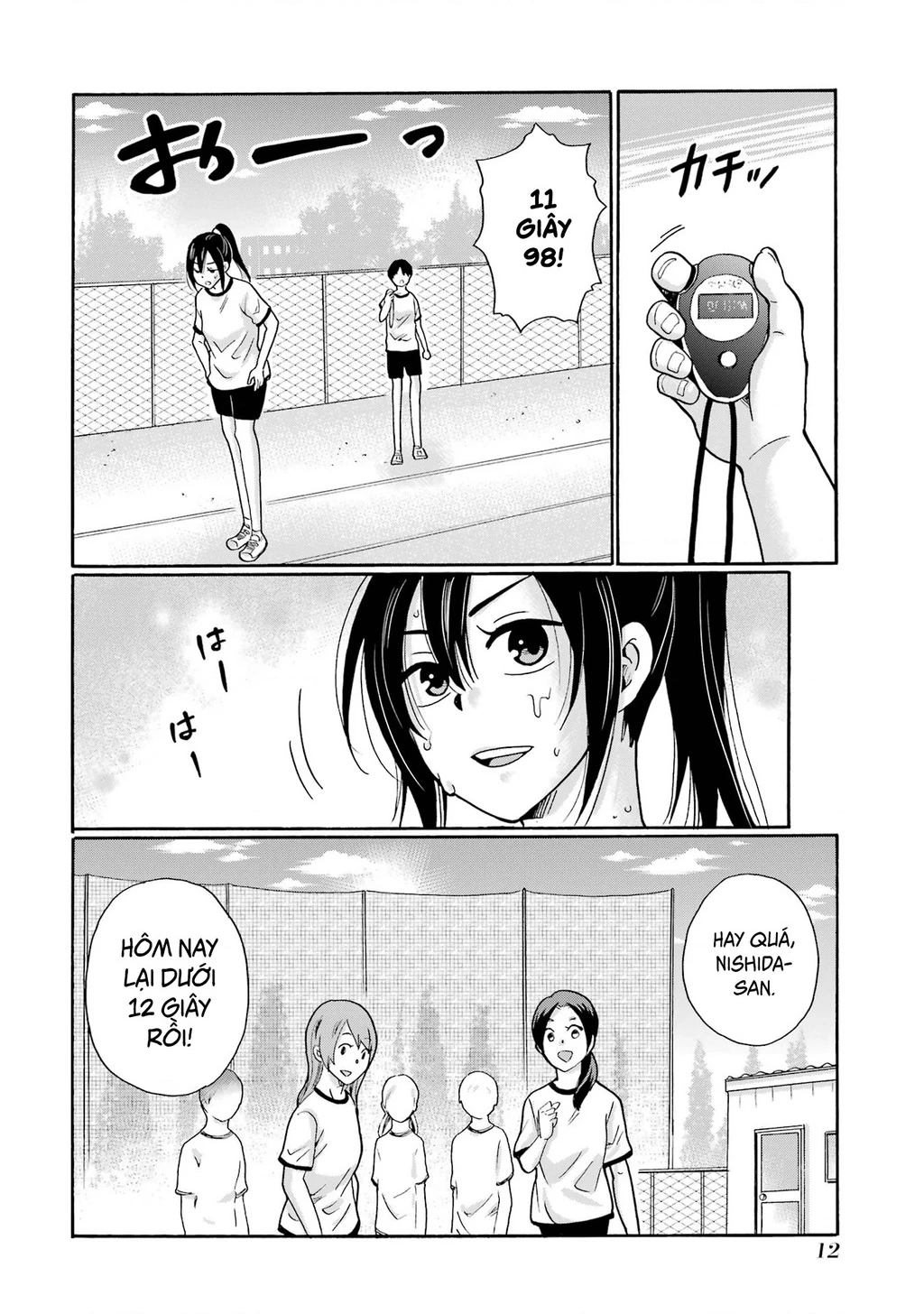 Sensei, chúng em không giết ai cả Chapter 6 - 14