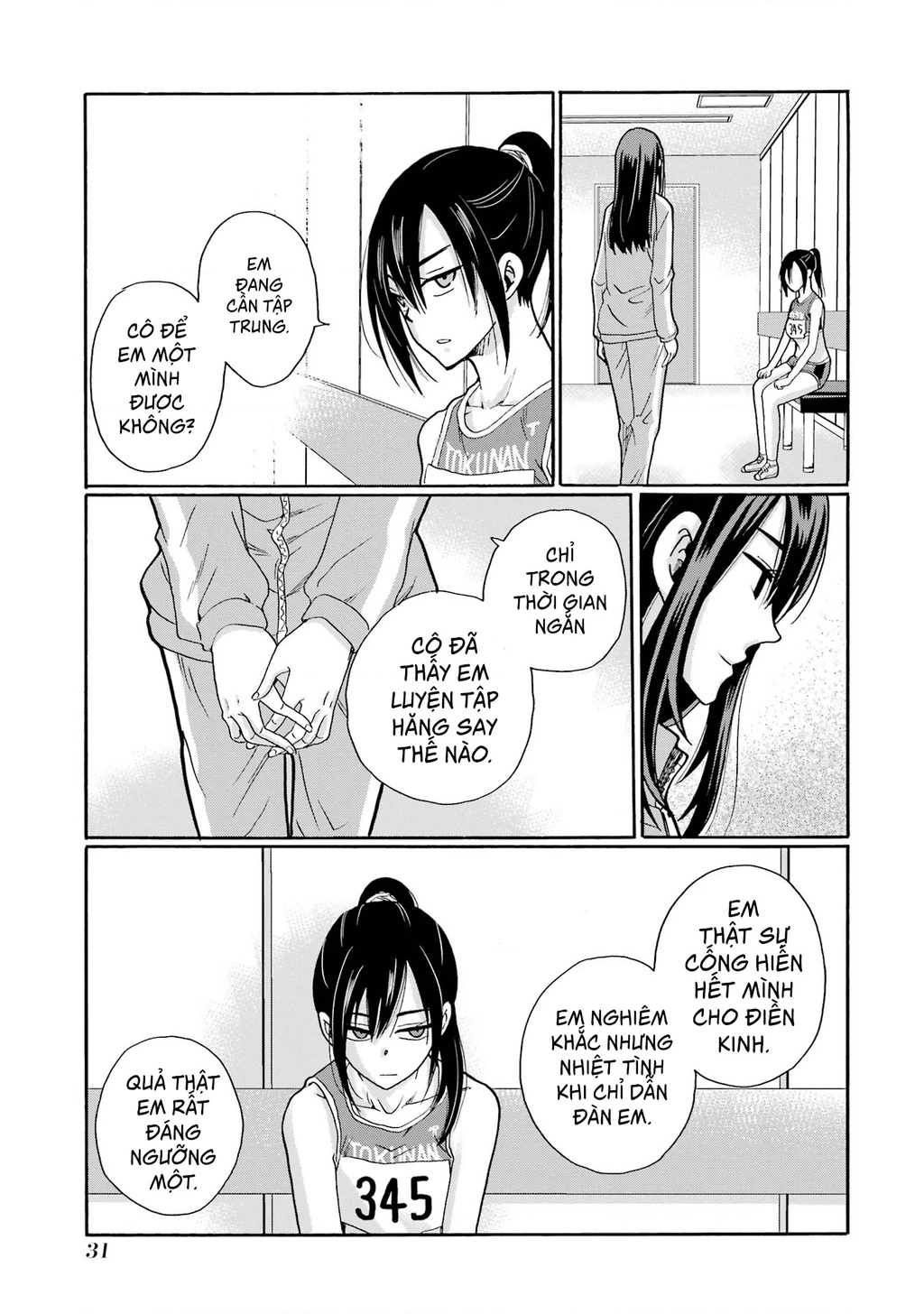 Sensei, chúng em không giết ai cả Chapter 6 - 33