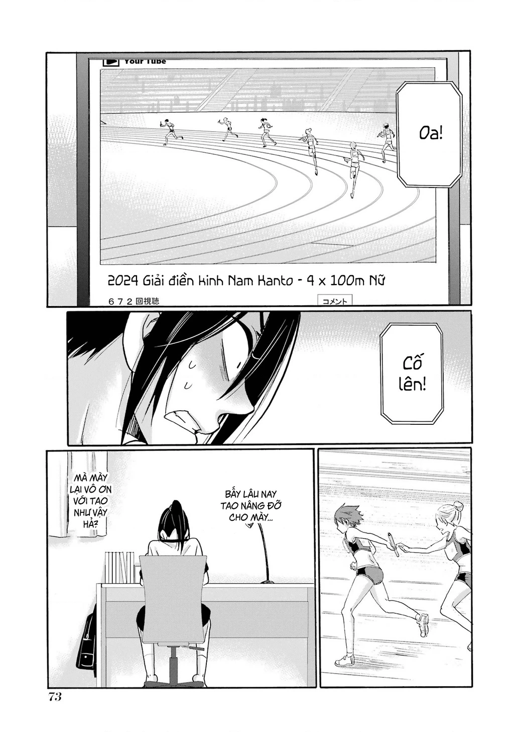 Sensei, chúng em không giết ai cả Chapter 7 - 33