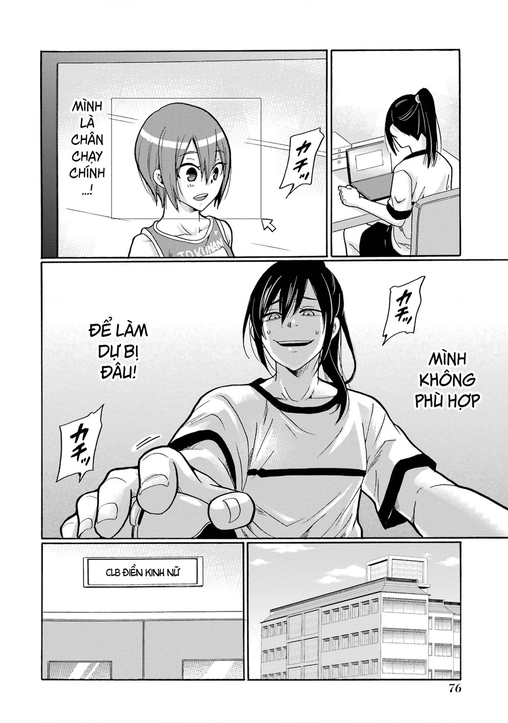 Sensei, chúng em không giết ai cả Chapter 7 - 36