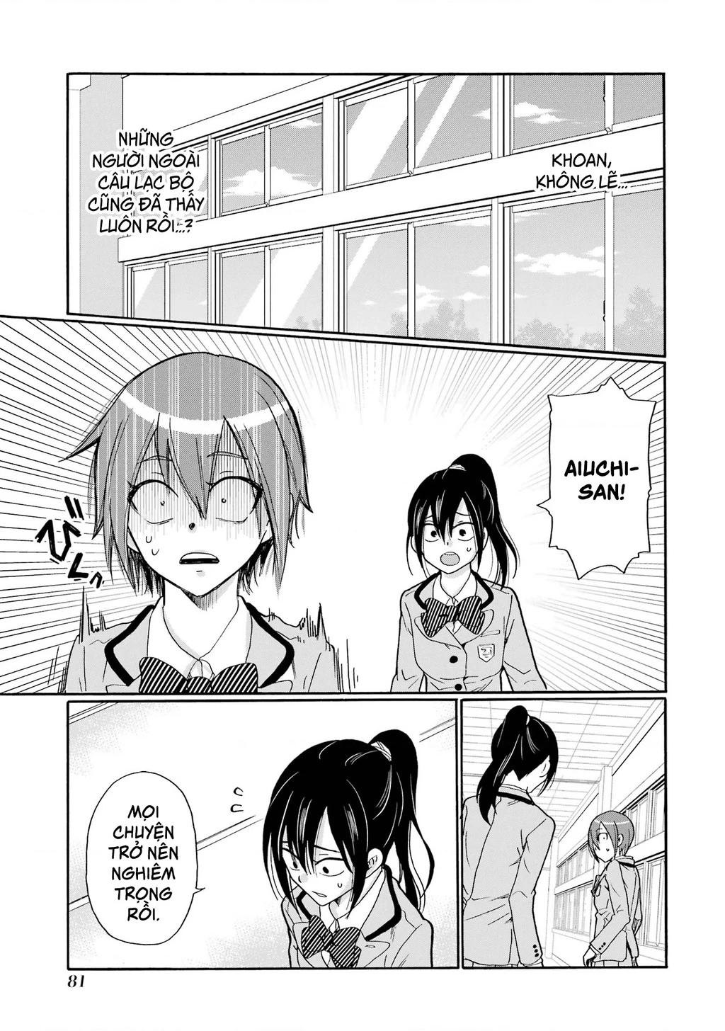 Sensei, chúng em không giết ai cả Chapter 8 - 3