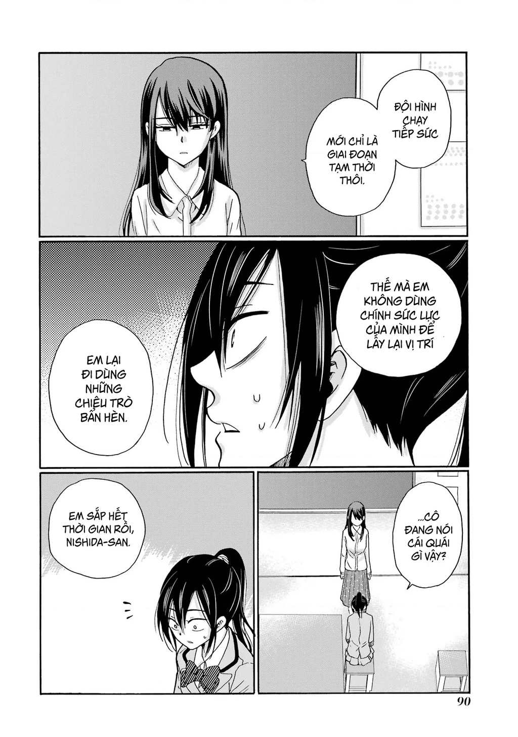 Sensei, chúng em không giết ai cả Chapter 8 - 12