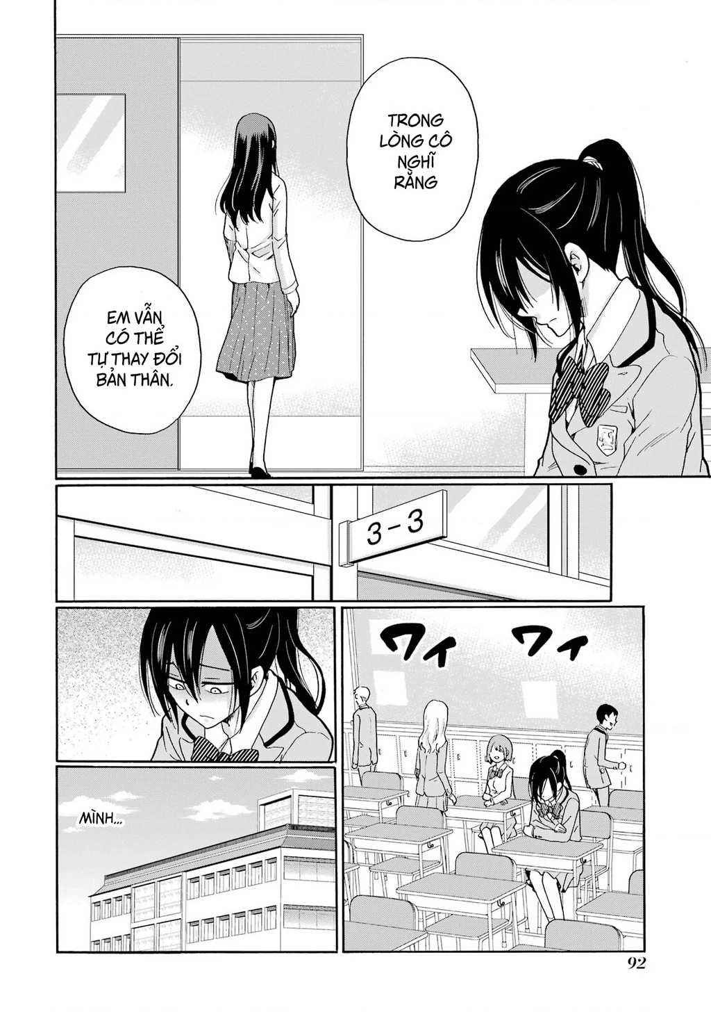 Sensei, chúng em không giết ai cả Chapter 8 - 14