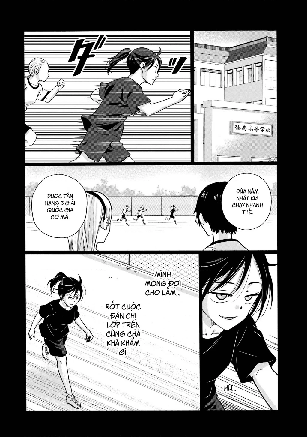 Sensei, chúng em không giết ai cả Chapter 8 - 16