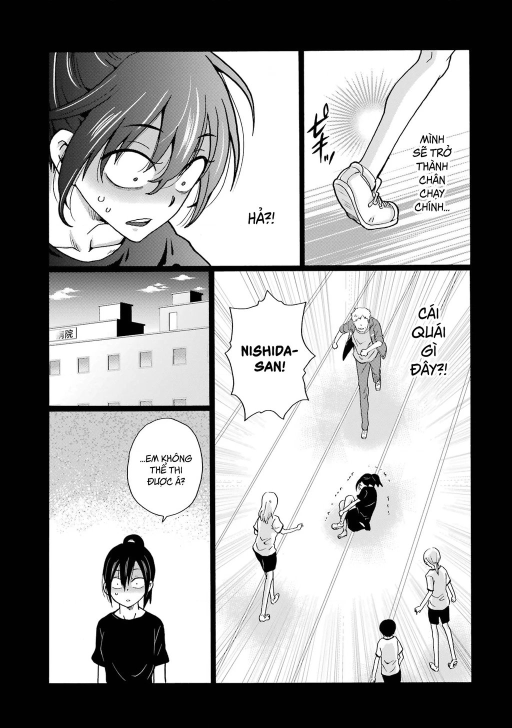 Sensei, chúng em không giết ai cả Chapter 8 - 17