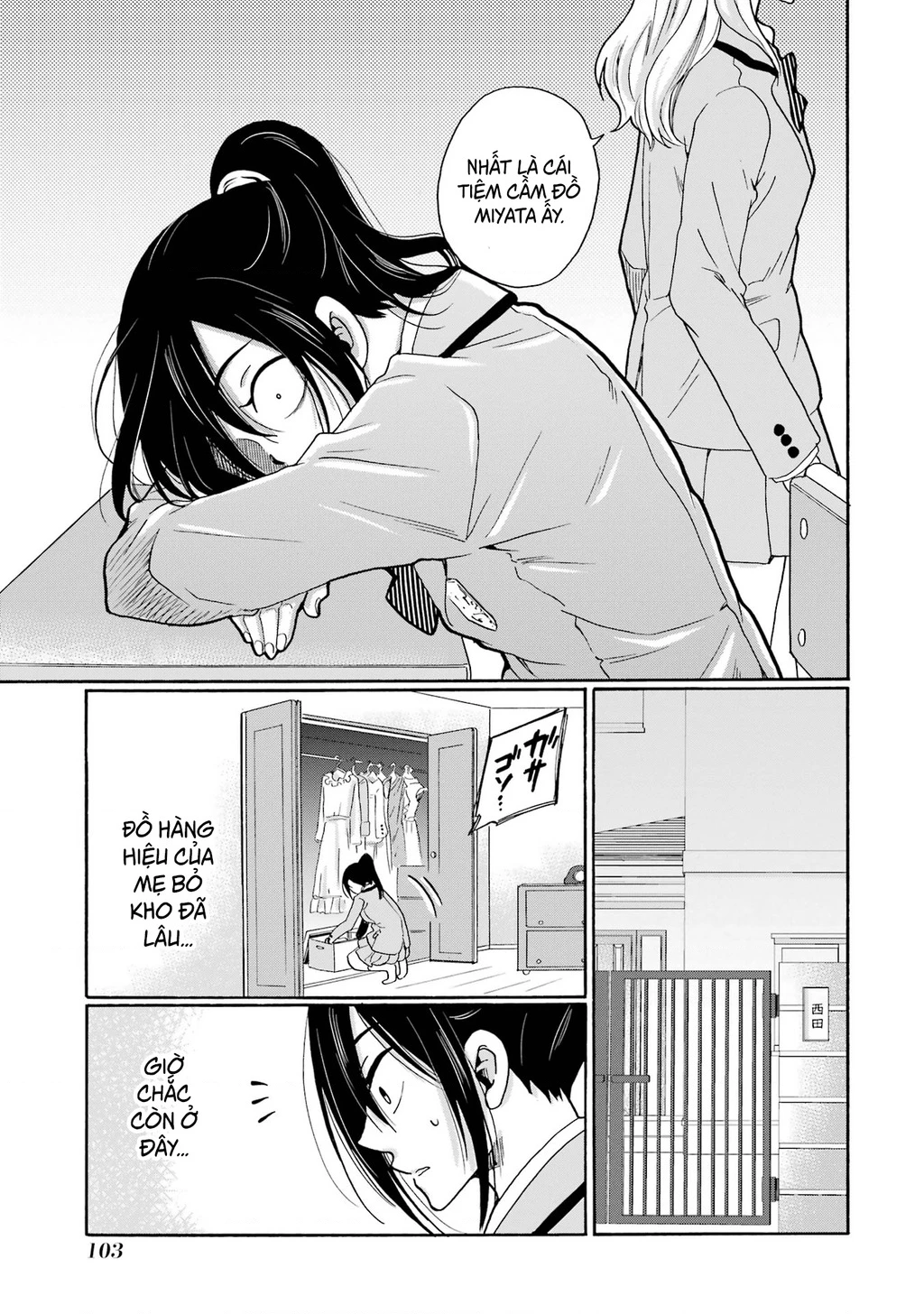 Sensei, chúng em không giết ai cả Chapter 8 - 25