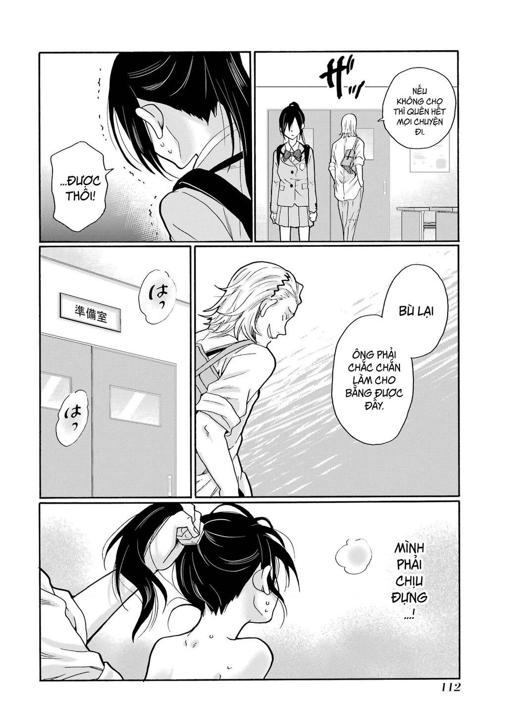 Sensei, chúng em không giết ai cả Chapter 8 - 34