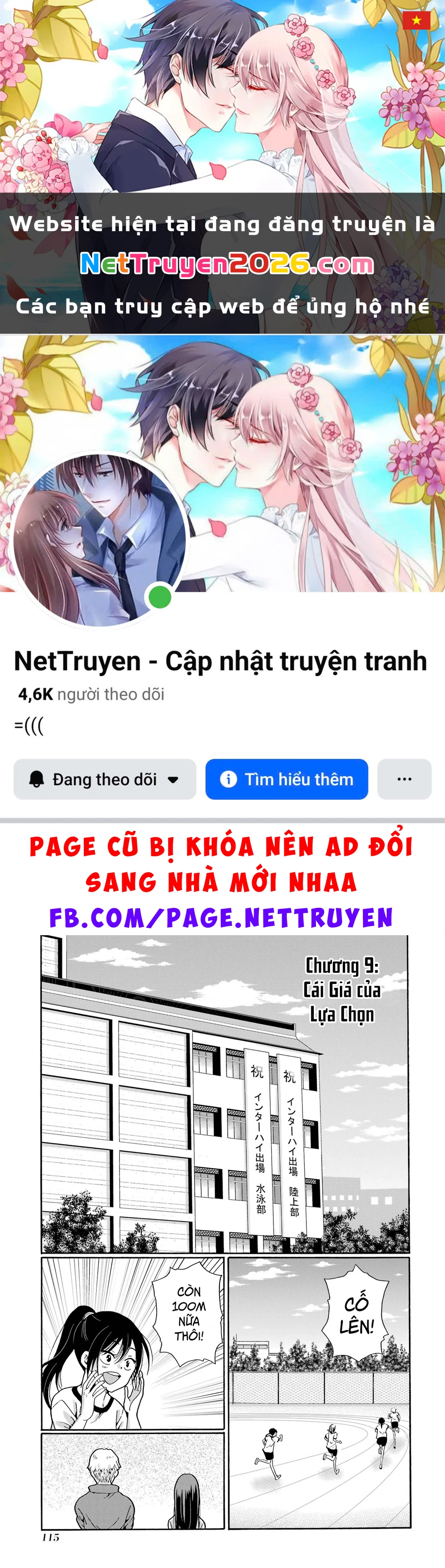 Sensei, chúng em không giết ai cả Chapter 9 - 1