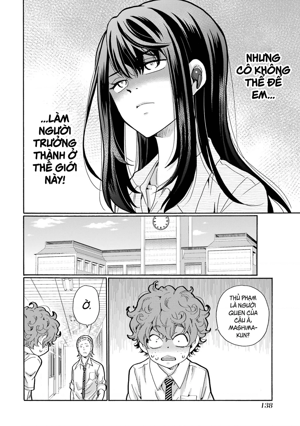 Sensei, chúng em không giết ai cả Chapter 9 - 24