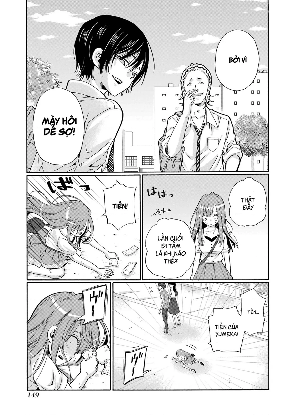 Sensei, chúng em không giết ai cả Chapter 9 - 35