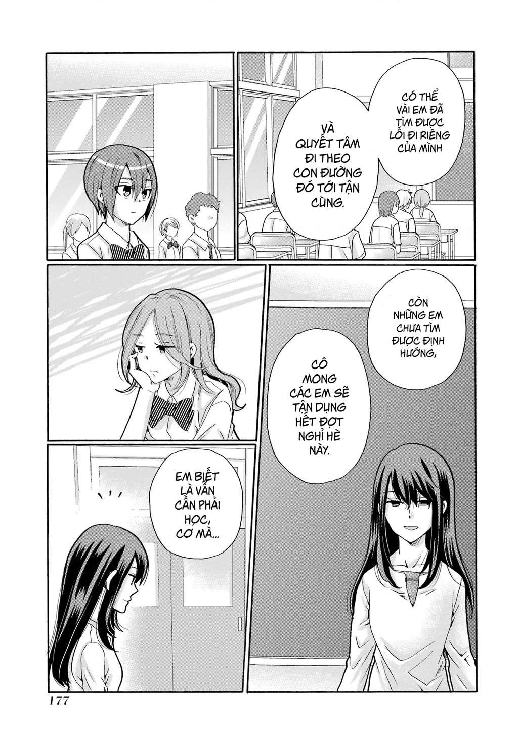 Sensei, chúng em không giết ai cả Chapter 10 - 23