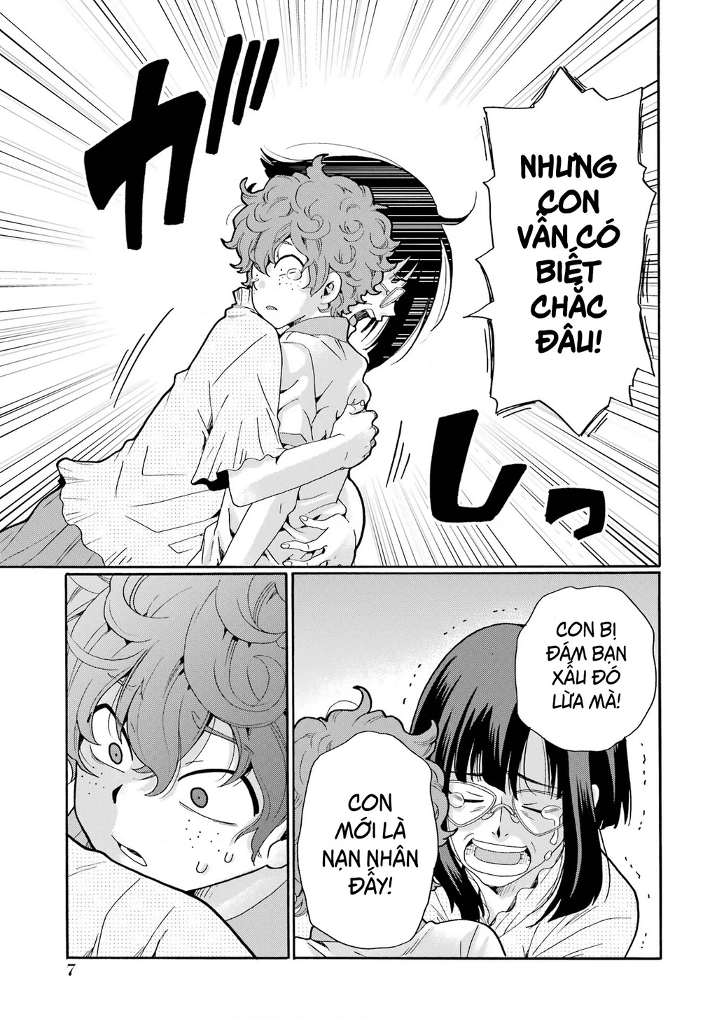 Sensei, chúng em không giết ai cả Chapter 11 - 5