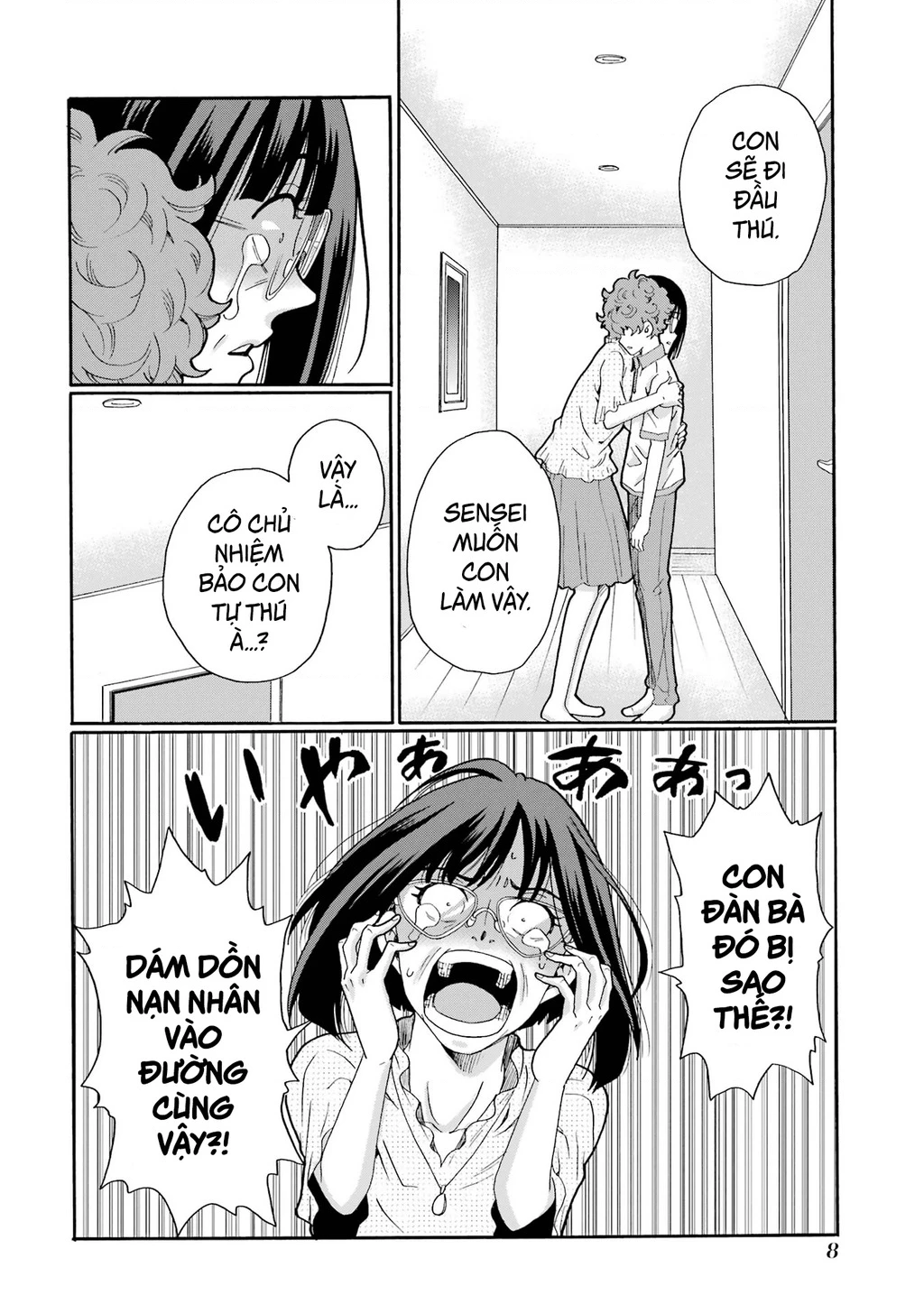 Sensei, chúng em không giết ai cả Chapter 11 - 6