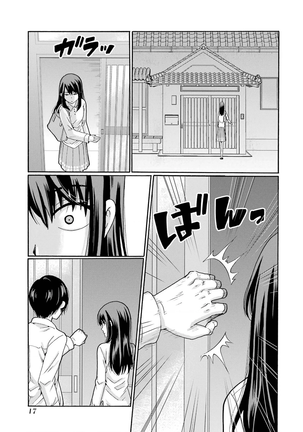 Sensei, chúng em không giết ai cả Chapter 11 - 15