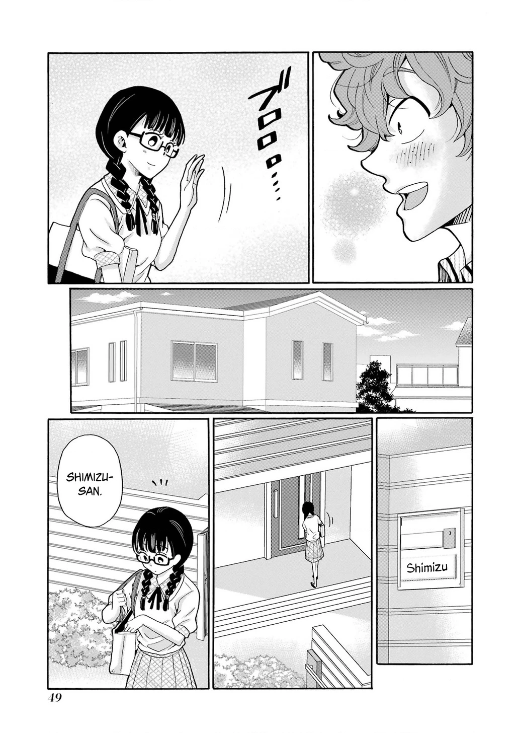 Sensei, chúng em không giết ai cả Chapter 12 - 9