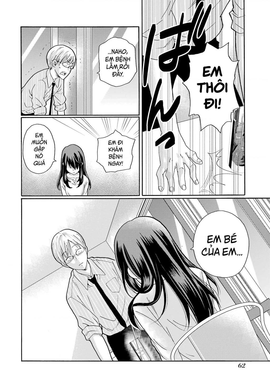 Sensei, chúng em không giết ai cả Chapter 12 - 22