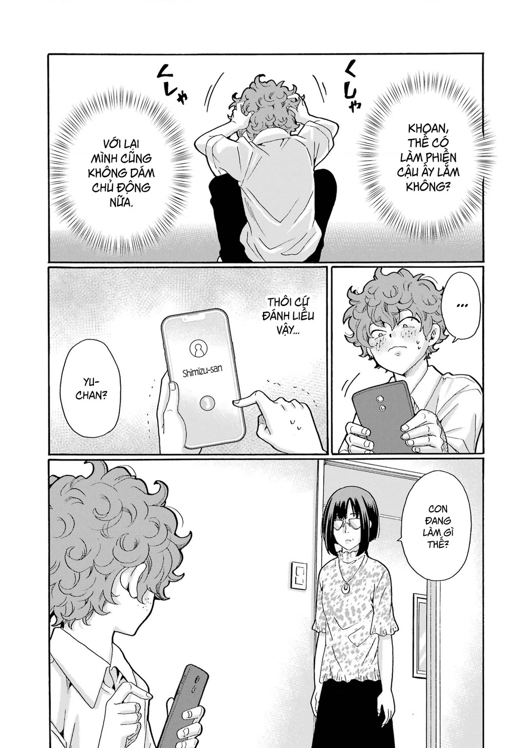 Sensei, chúng em không giết ai cả Chapter 12 - 27