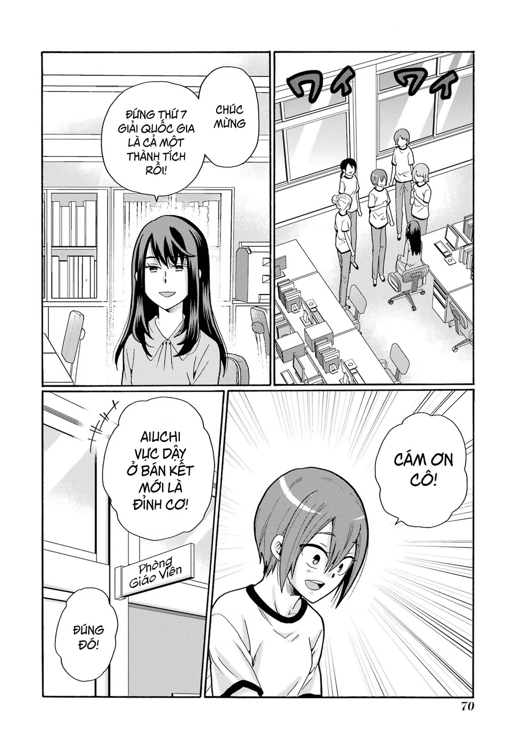 Sensei, chúng em không giết ai cả Chapter 12 - 30