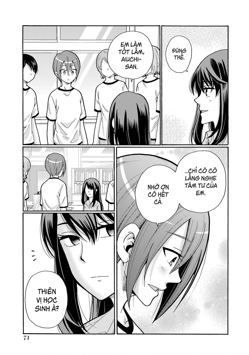 Sensei, chúng em không giết ai cả Chapter 12 - 31