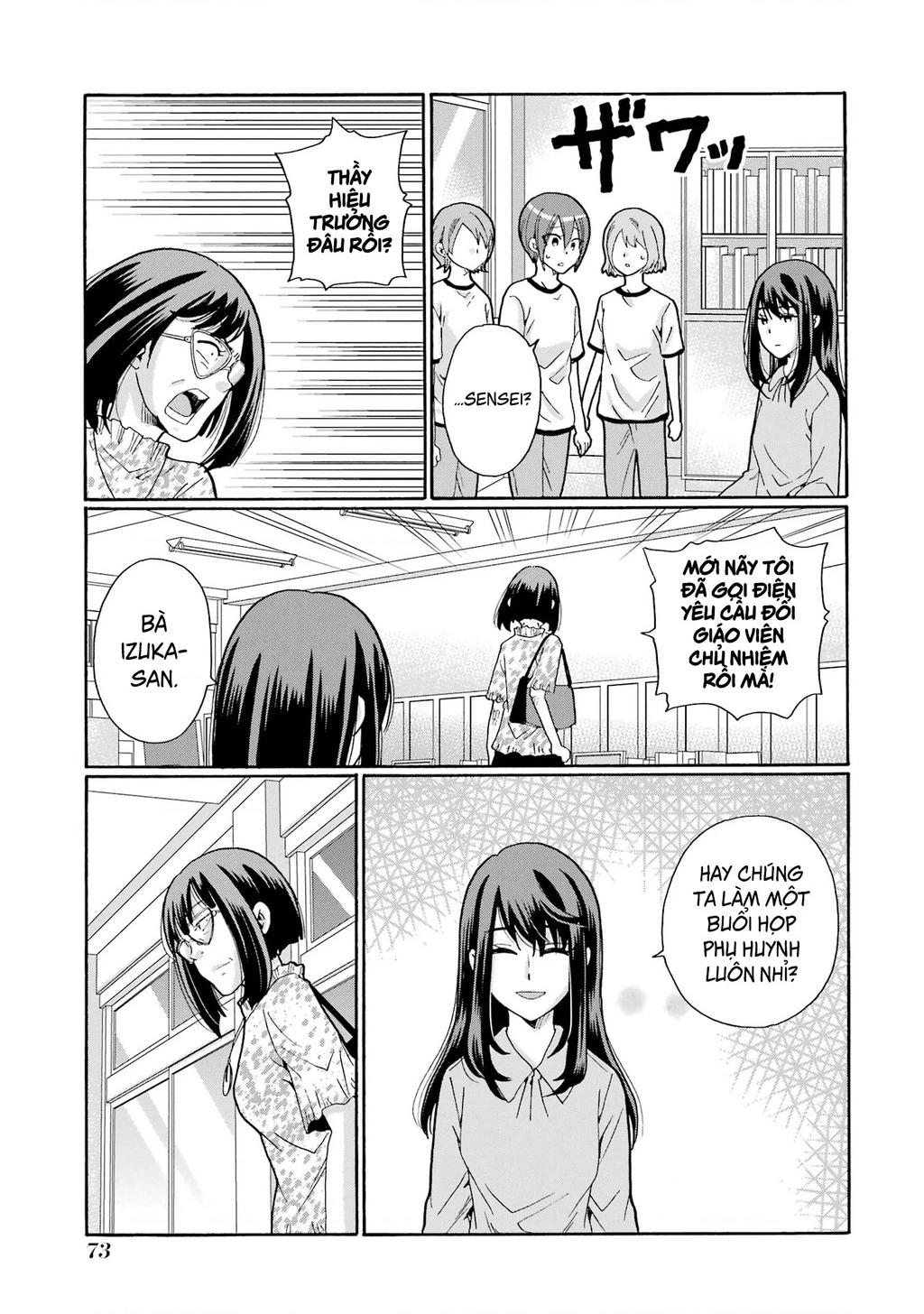 Sensei, chúng em không giết ai cả Chapter 12 - 33