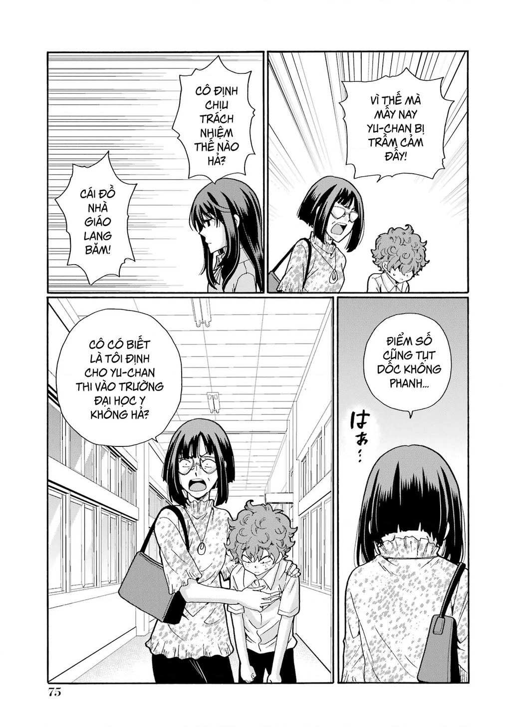 Sensei, chúng em không giết ai cả Chapter 12 - 35