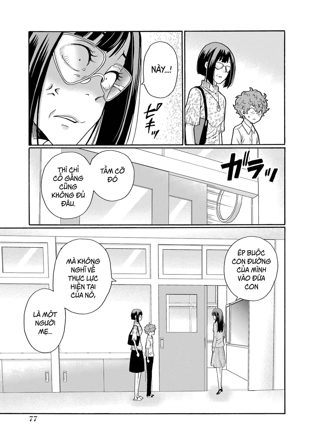 Sensei, chúng em không giết ai cả Chapter 12 - 37