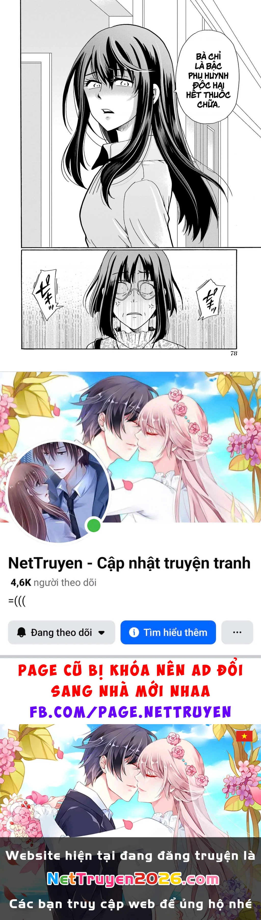 Sensei, chúng em không giết ai cả Chapter 12 - 38