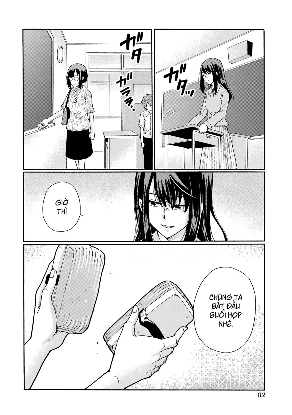 Sensei, chúng em không giết ai cả Chapter 13 - 2