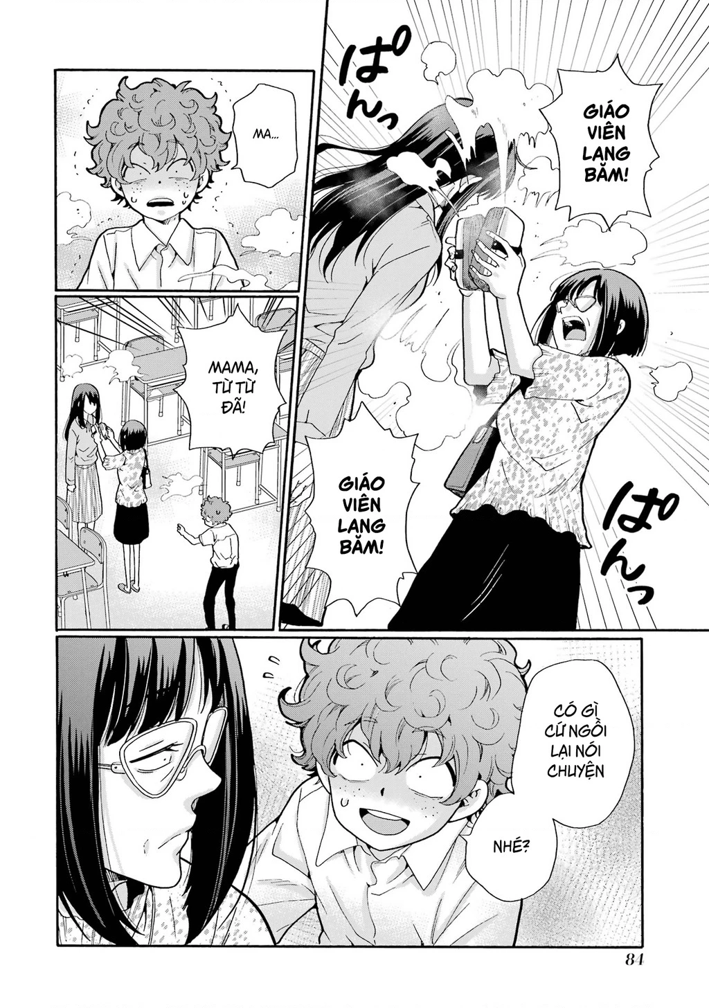 Sensei, chúng em không giết ai cả Chapter 13 - 4