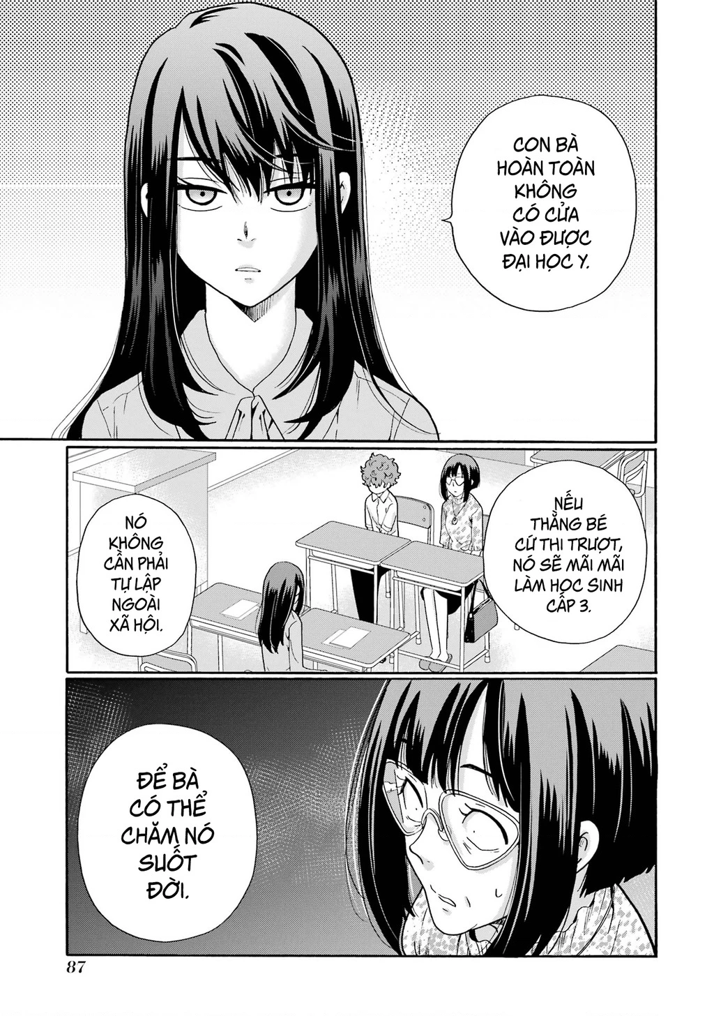 Sensei, chúng em không giết ai cả Chapter 13 - 7