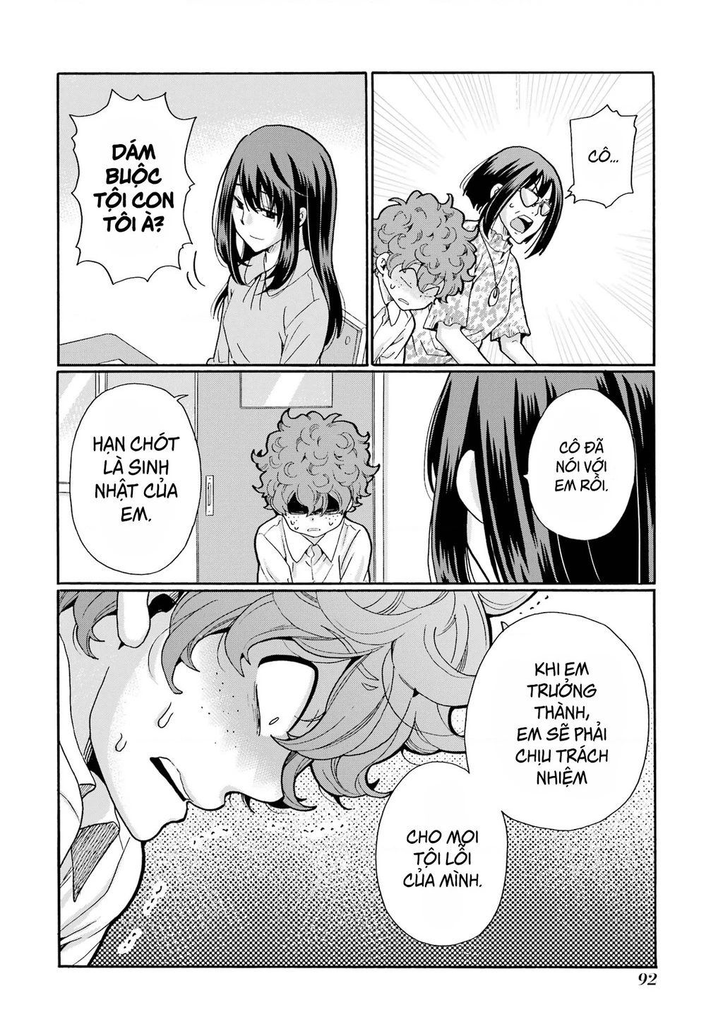 Sensei, chúng em không giết ai cả Chapter 13 - 12