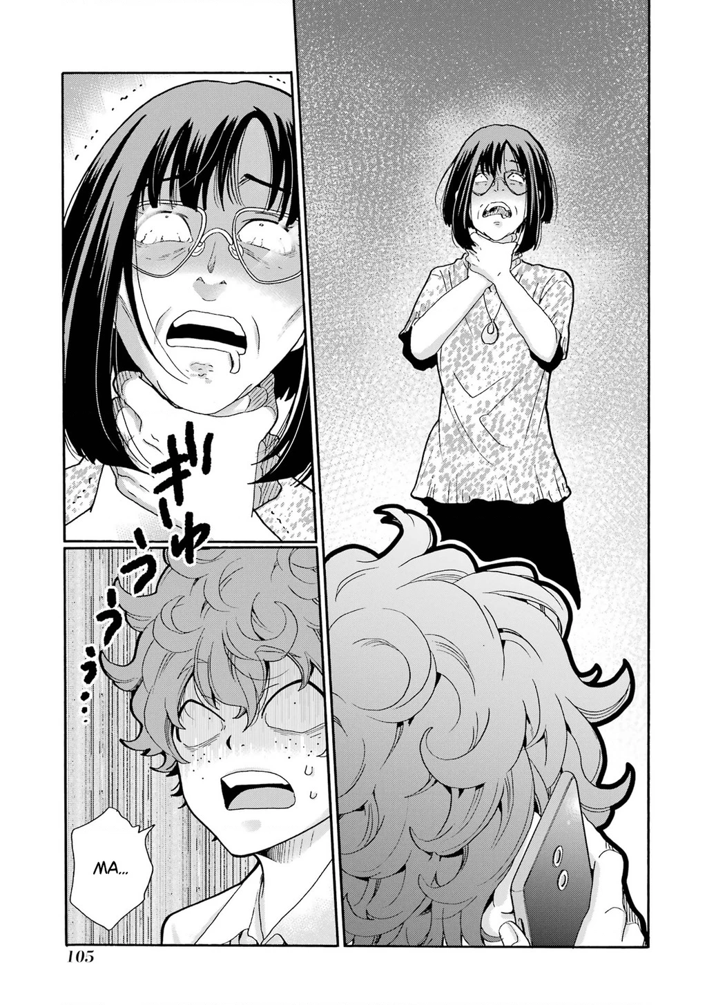 Sensei, chúng em không giết ai cả Chapter 13 - 25