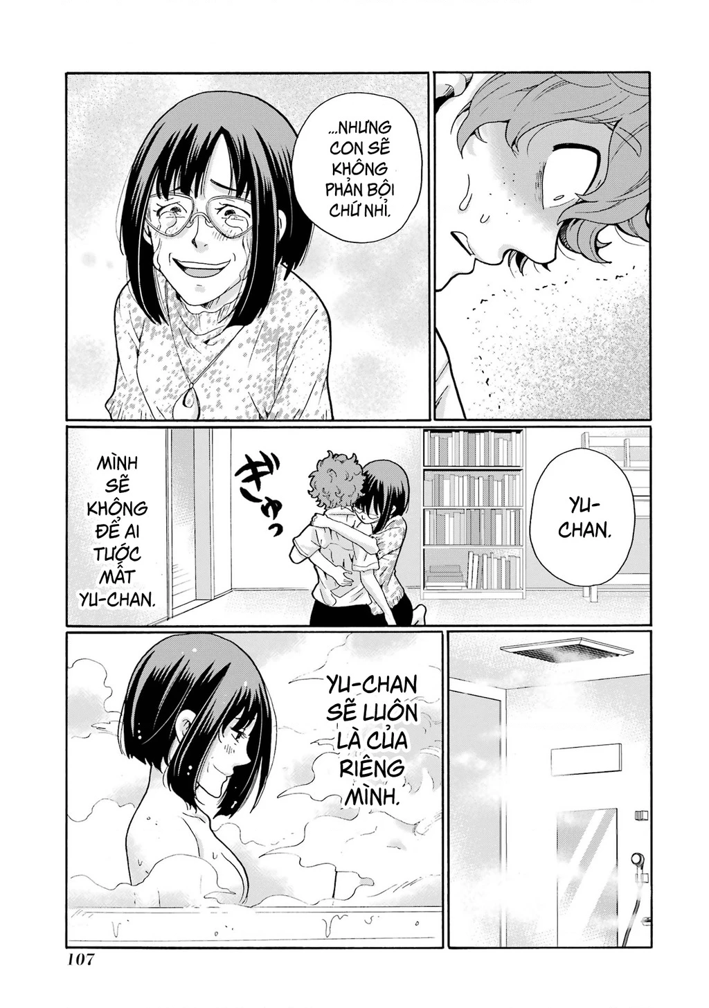 Sensei, chúng em không giết ai cả Chapter 13 - 27