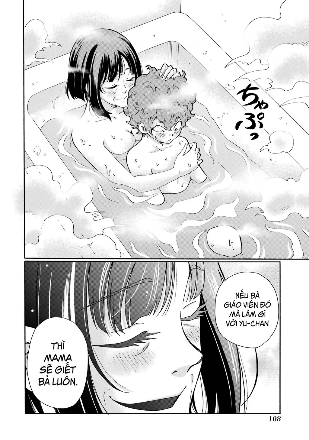 Sensei, chúng em không giết ai cả Chapter 13 - 28