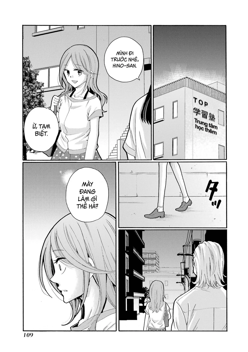 Sensei, chúng em không giết ai cả Chapter 13 - 29