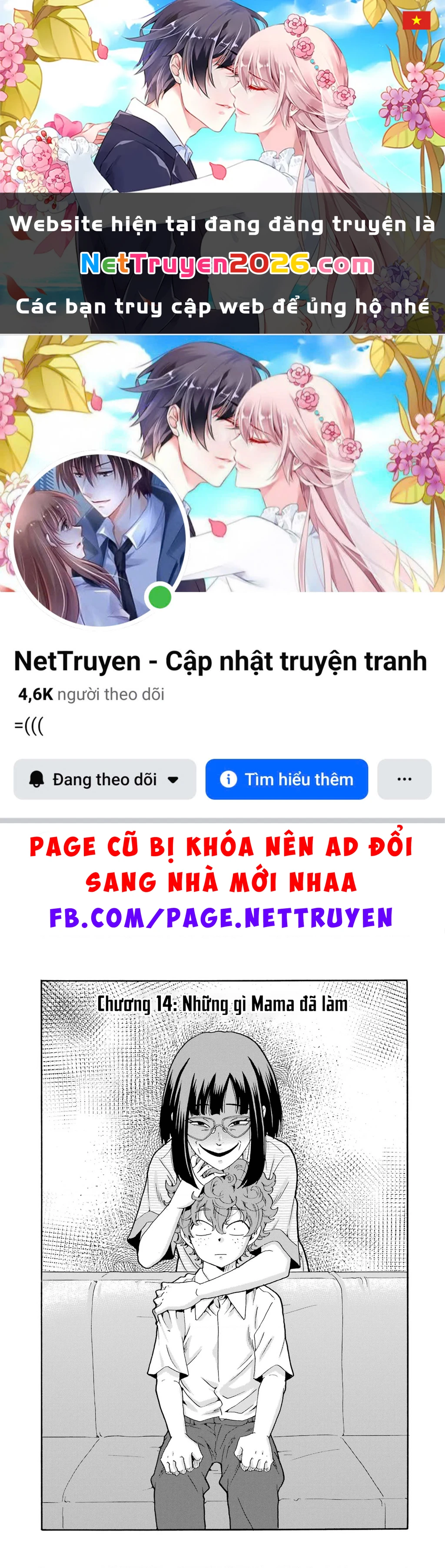 Sensei, chúng em không giết ai cả Chapter 14 - 1