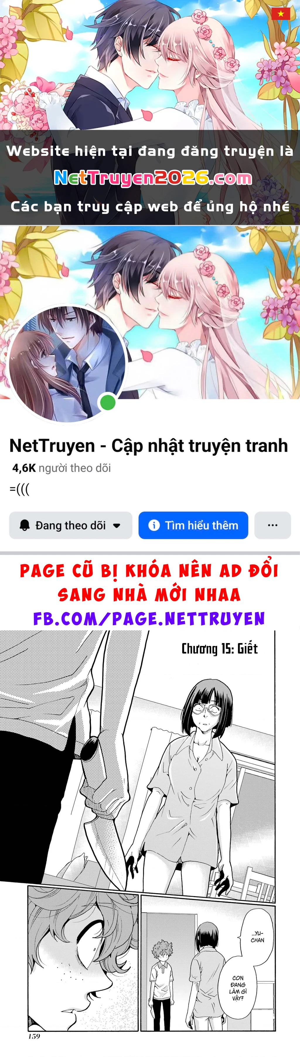 Sensei, chúng em không giết ai cả Chapter 15 - 1