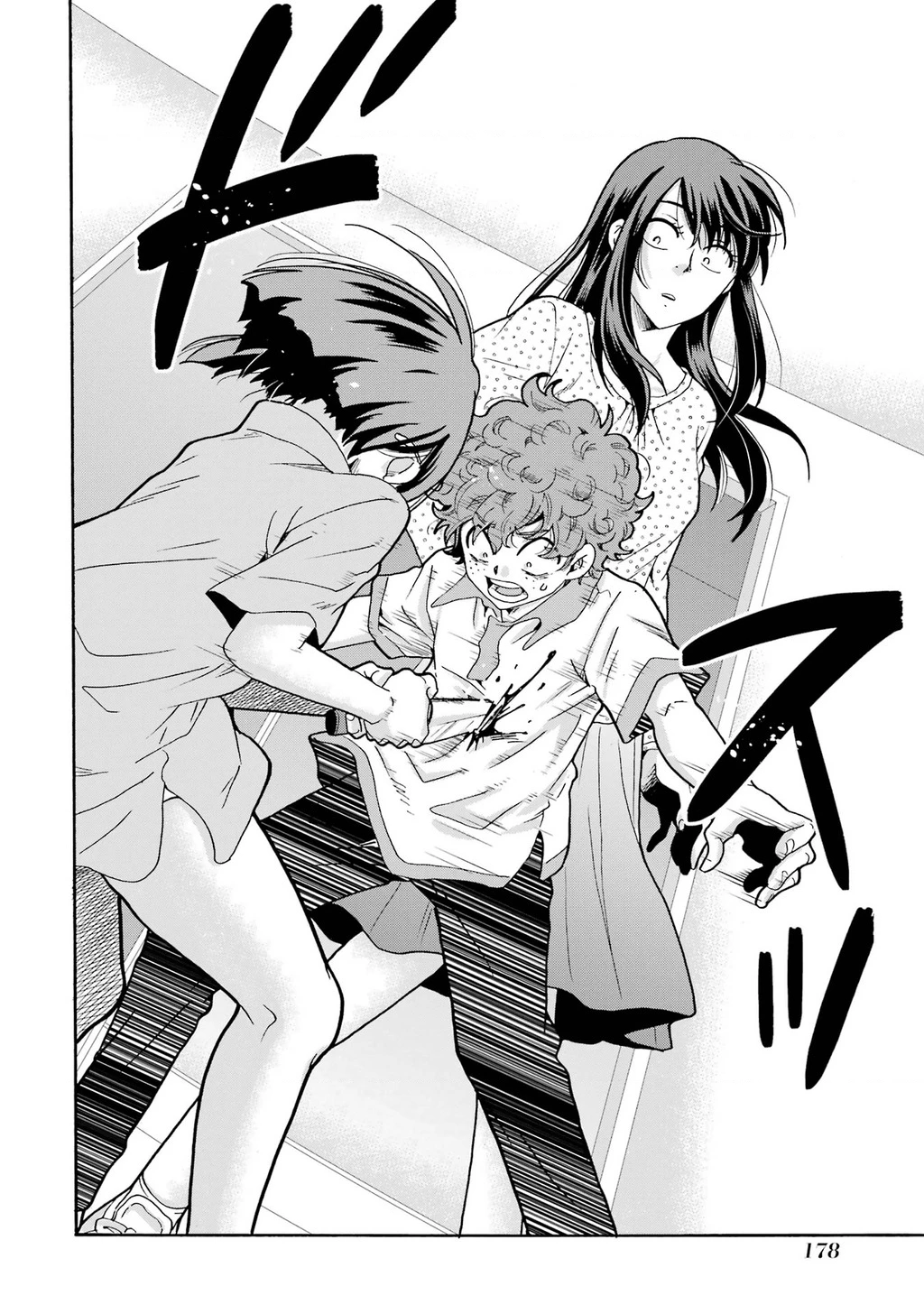 Sensei, chúng em không giết ai cả Chapter 15 - 20