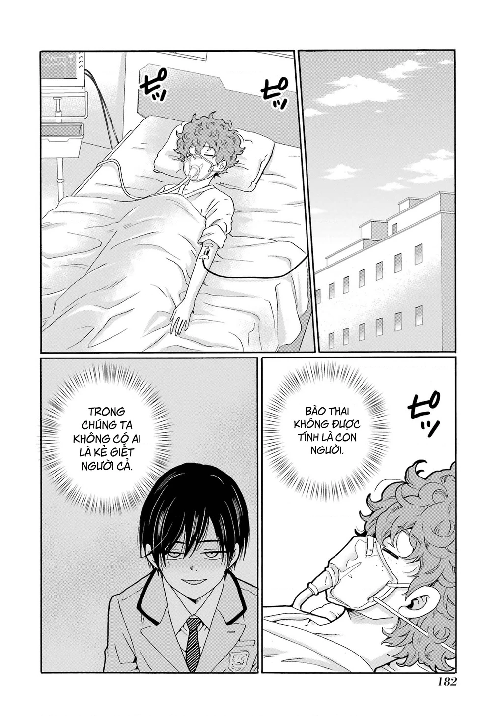 Sensei, chúng em không giết ai cả Chapter 15 - 24