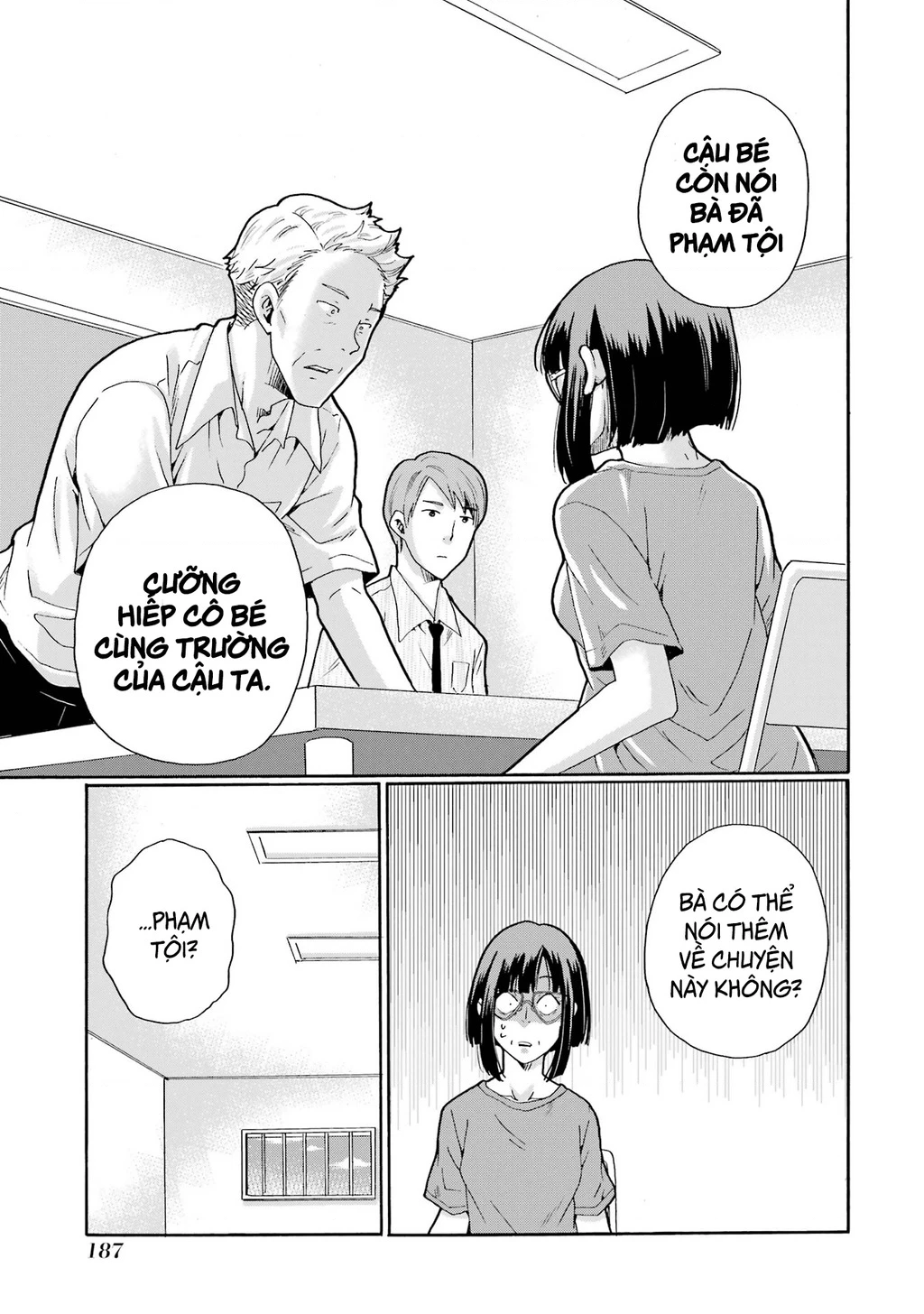 Sensei, chúng em không giết ai cả Chapter 15 - 29