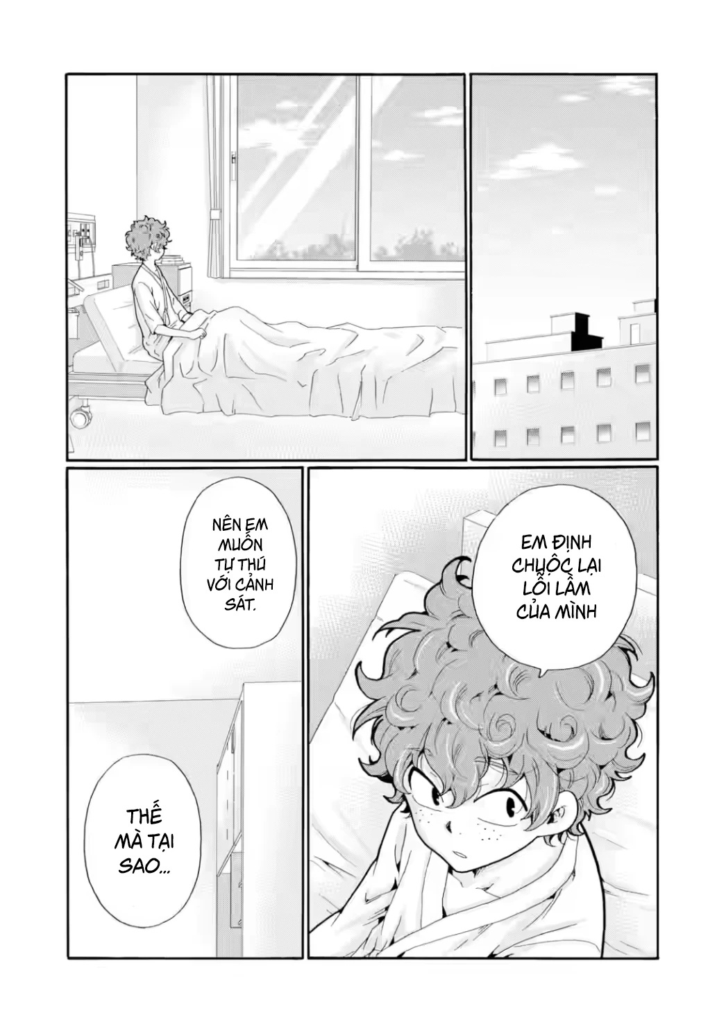 Sensei, chúng em không giết ai cả Chapter 16 - 1