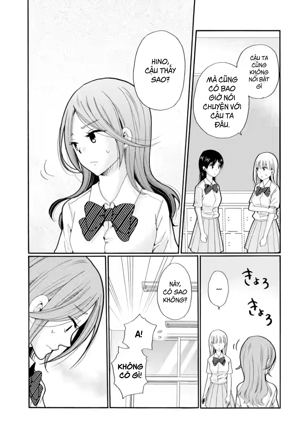 Sensei, chúng em không giết ai cả Chapter 16 - 15