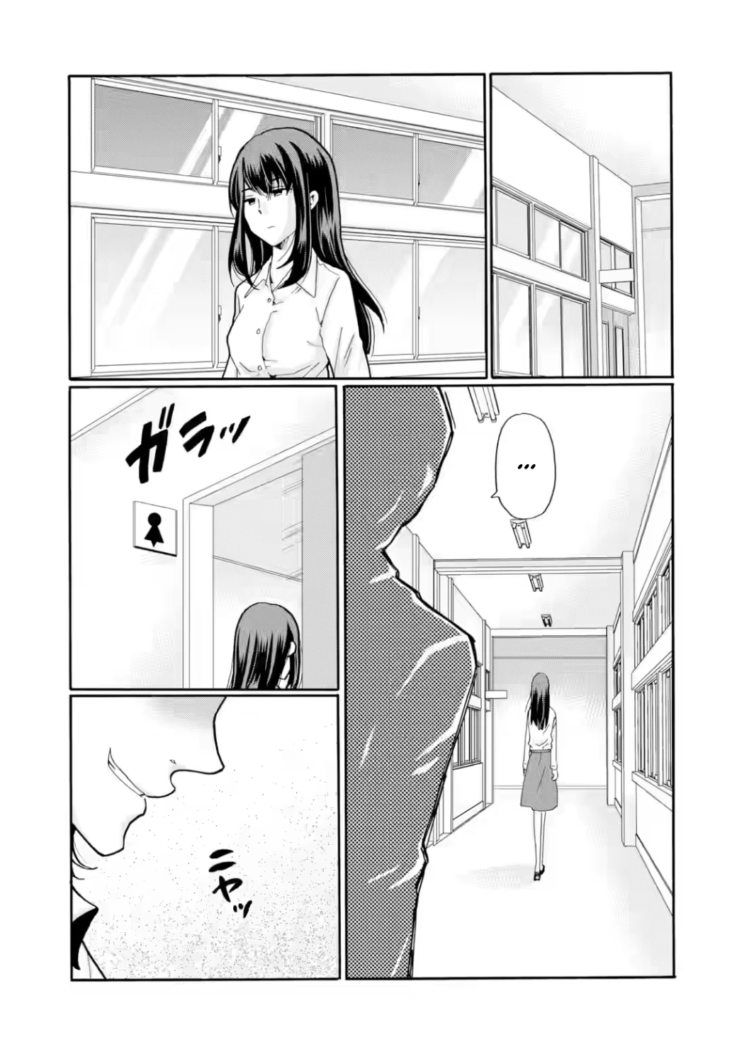 Sensei, chúng em không giết ai cả Chapter 16 - 19