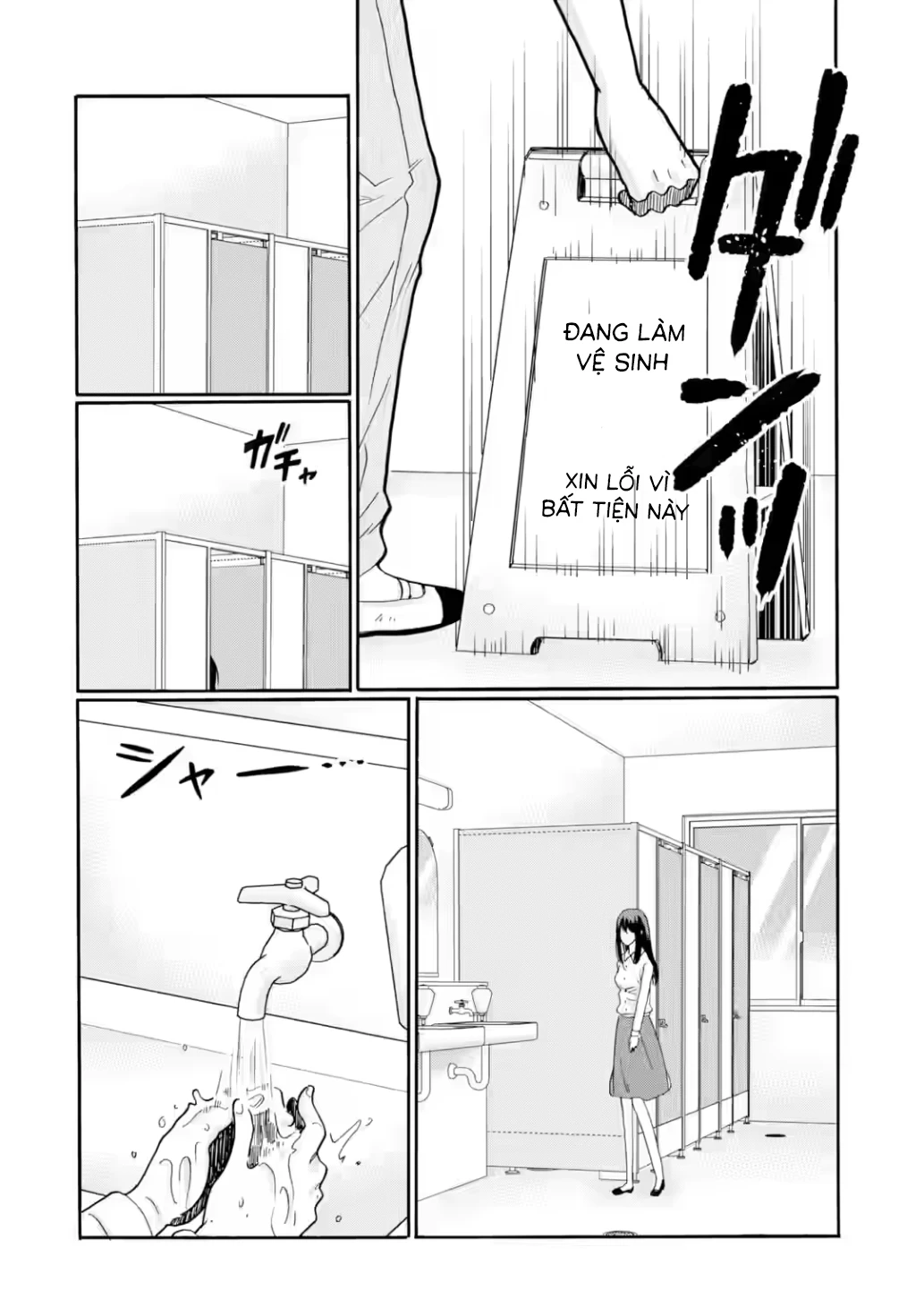 Sensei, chúng em không giết ai cả Chapter 16 - 20