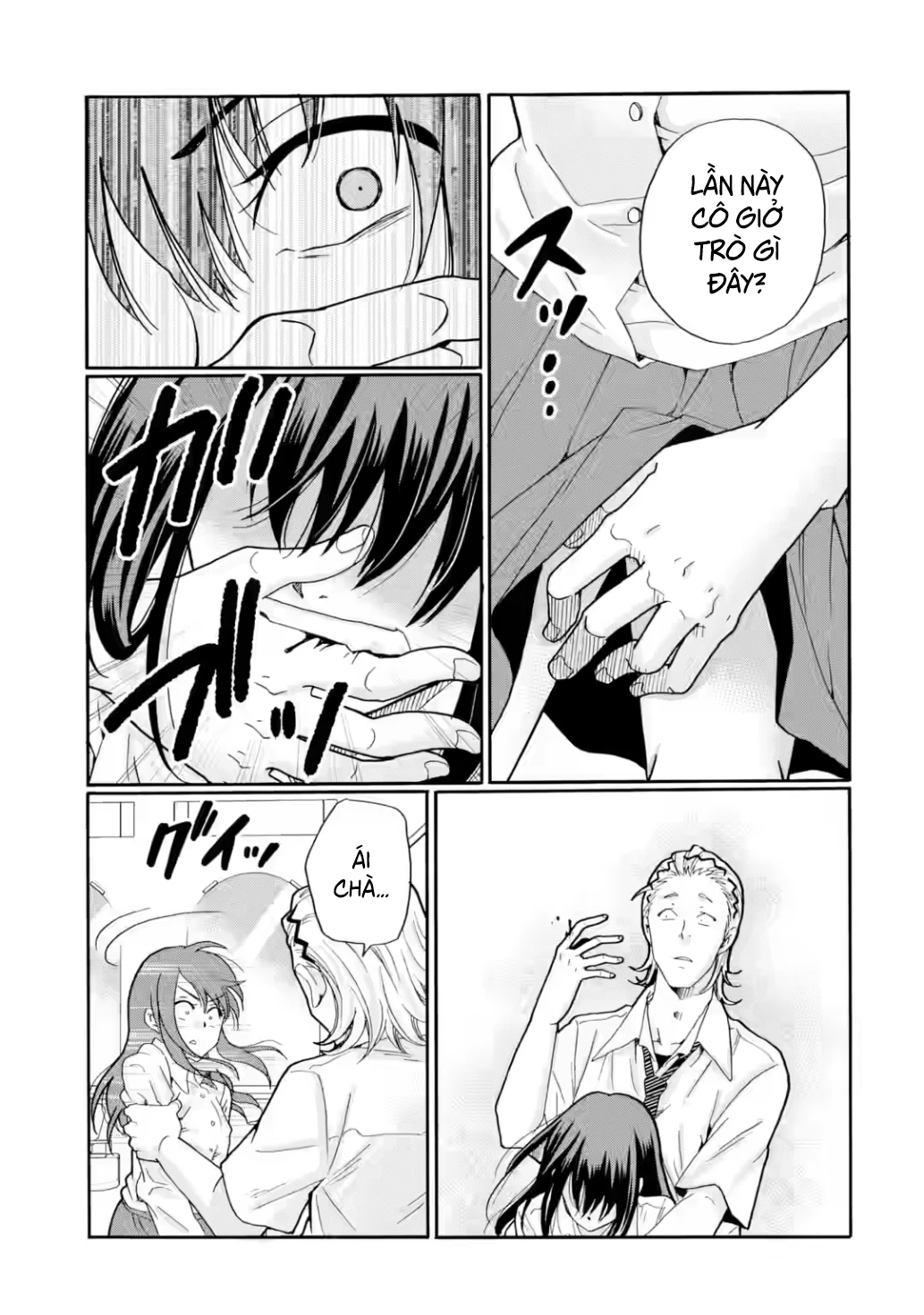 Sensei, chúng em không giết ai cả Chapter 16 - 23