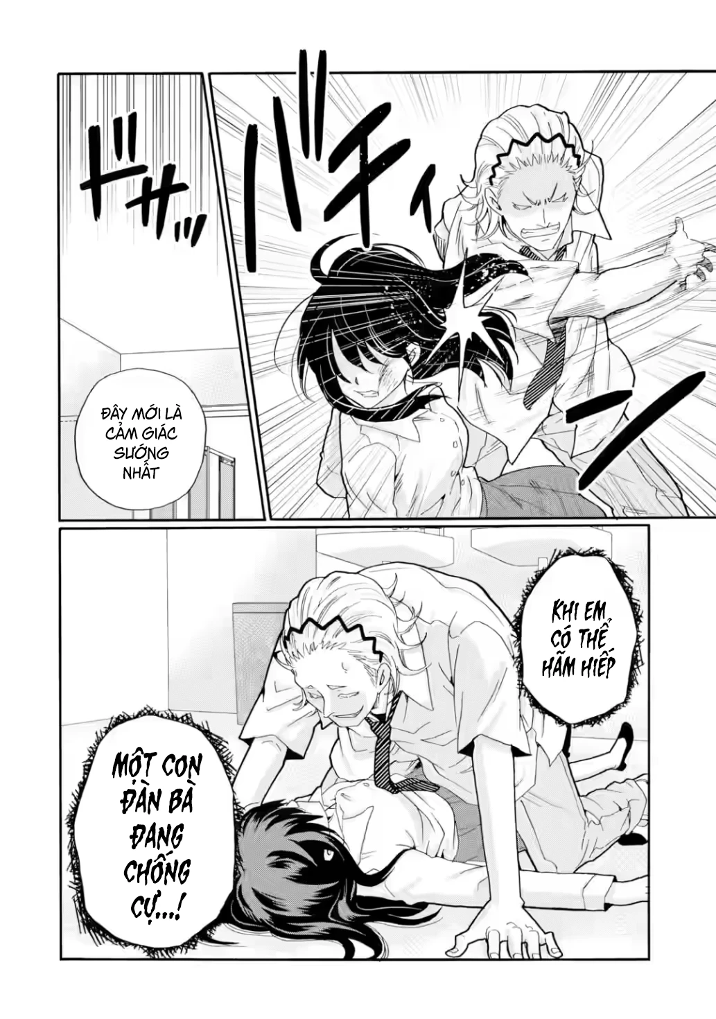 Sensei, chúng em không giết ai cả Chapter 16 - 24