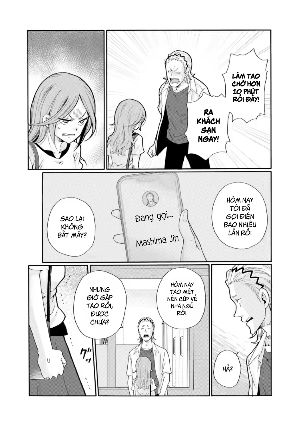 Sensei, chúng em không giết ai cả Chapter 16 - 33