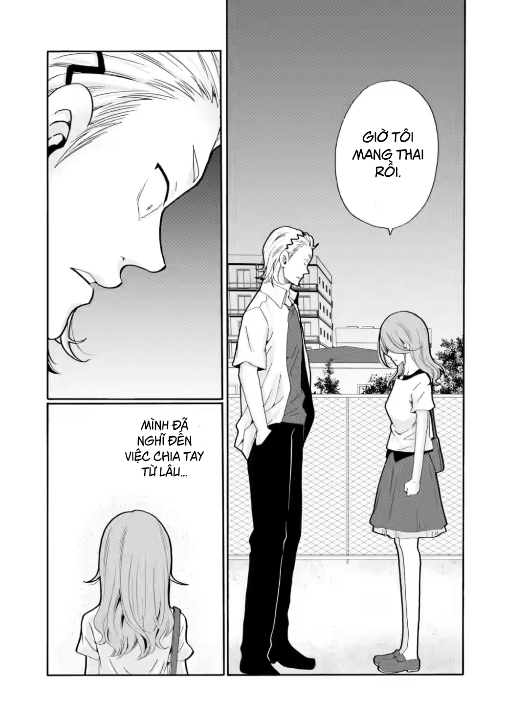 Sensei, chúng em không giết ai cả Chapter 16 - 35