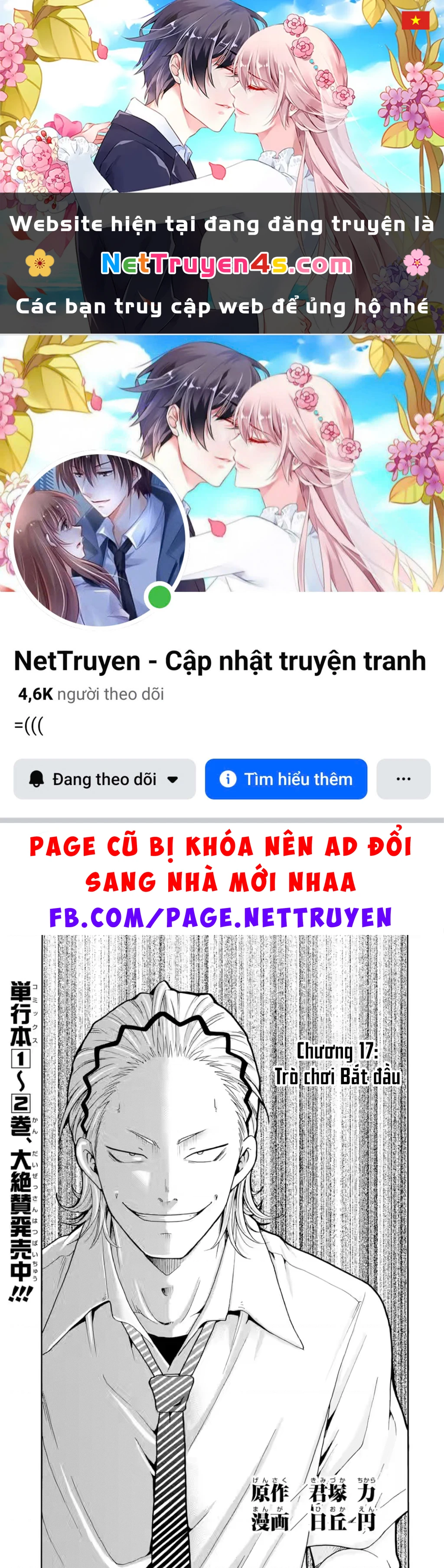 Sensei, chúng em không giết ai cả Chapter 17 - 1