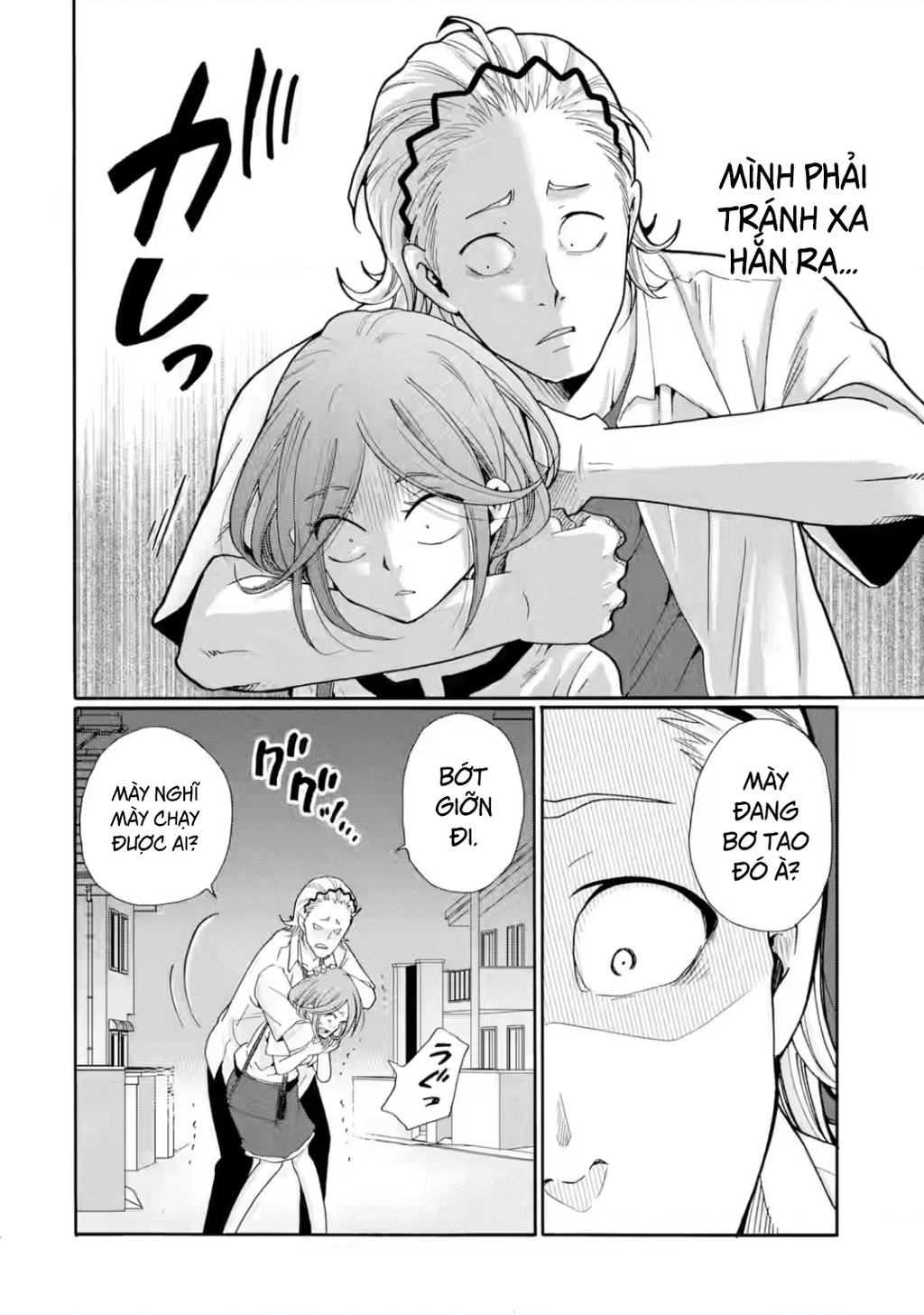 Sensei, chúng em không giết ai cả Chapter 17 - 6